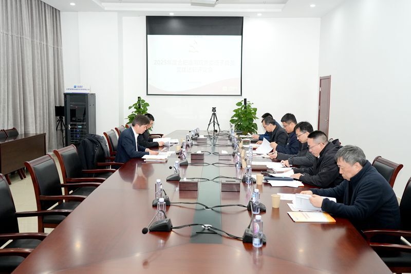 會(huì)場(chǎng)_800.jpg