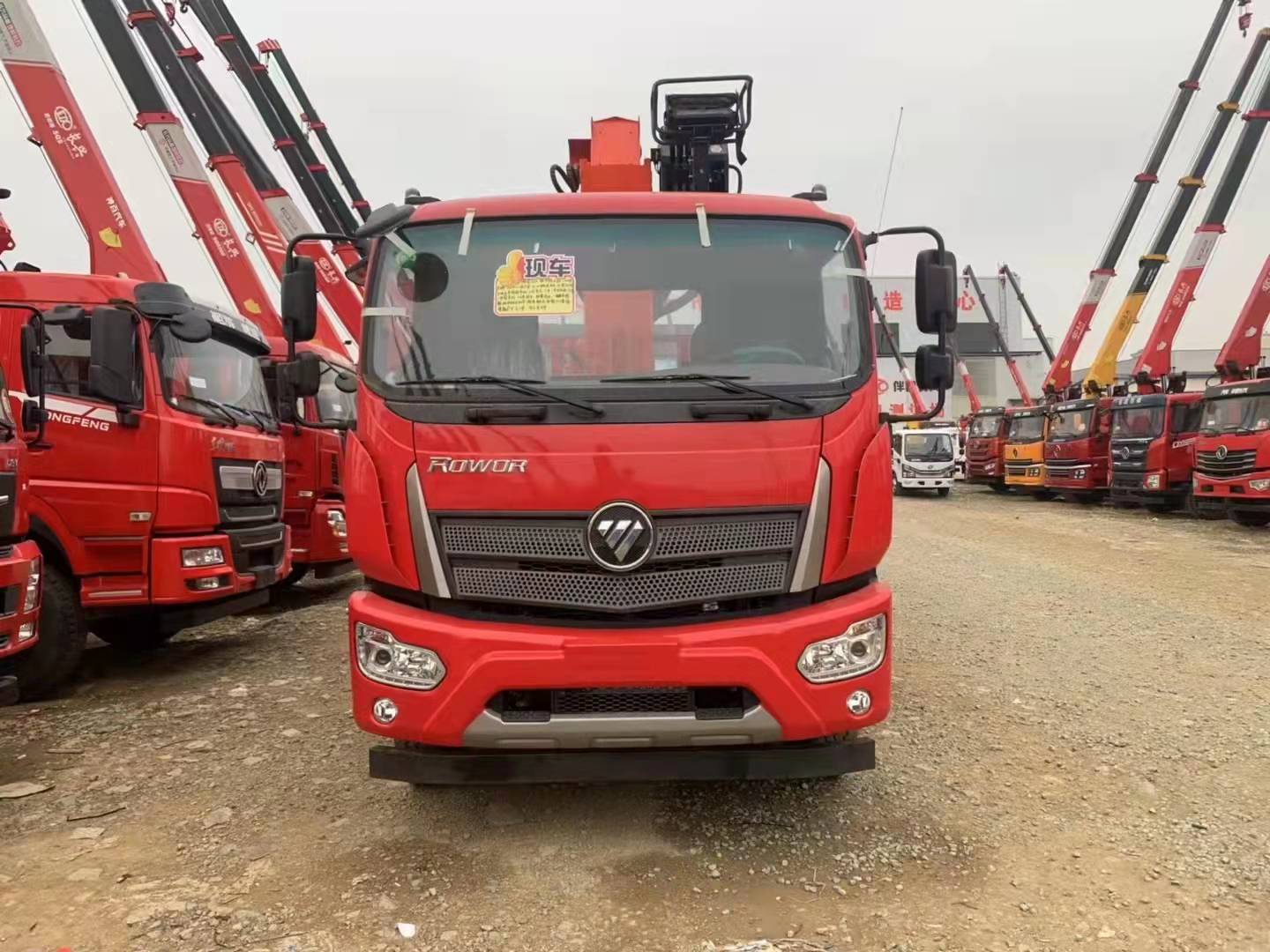 福田瑞沃8噸隨車吊 石煤直臂吊機