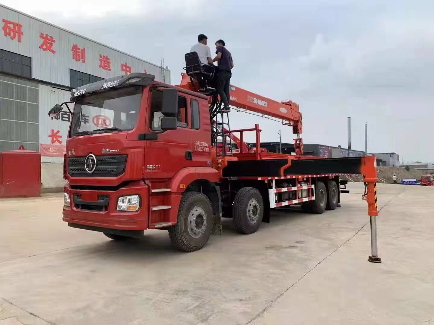 陜汽德龍石煤16噸隨車吊