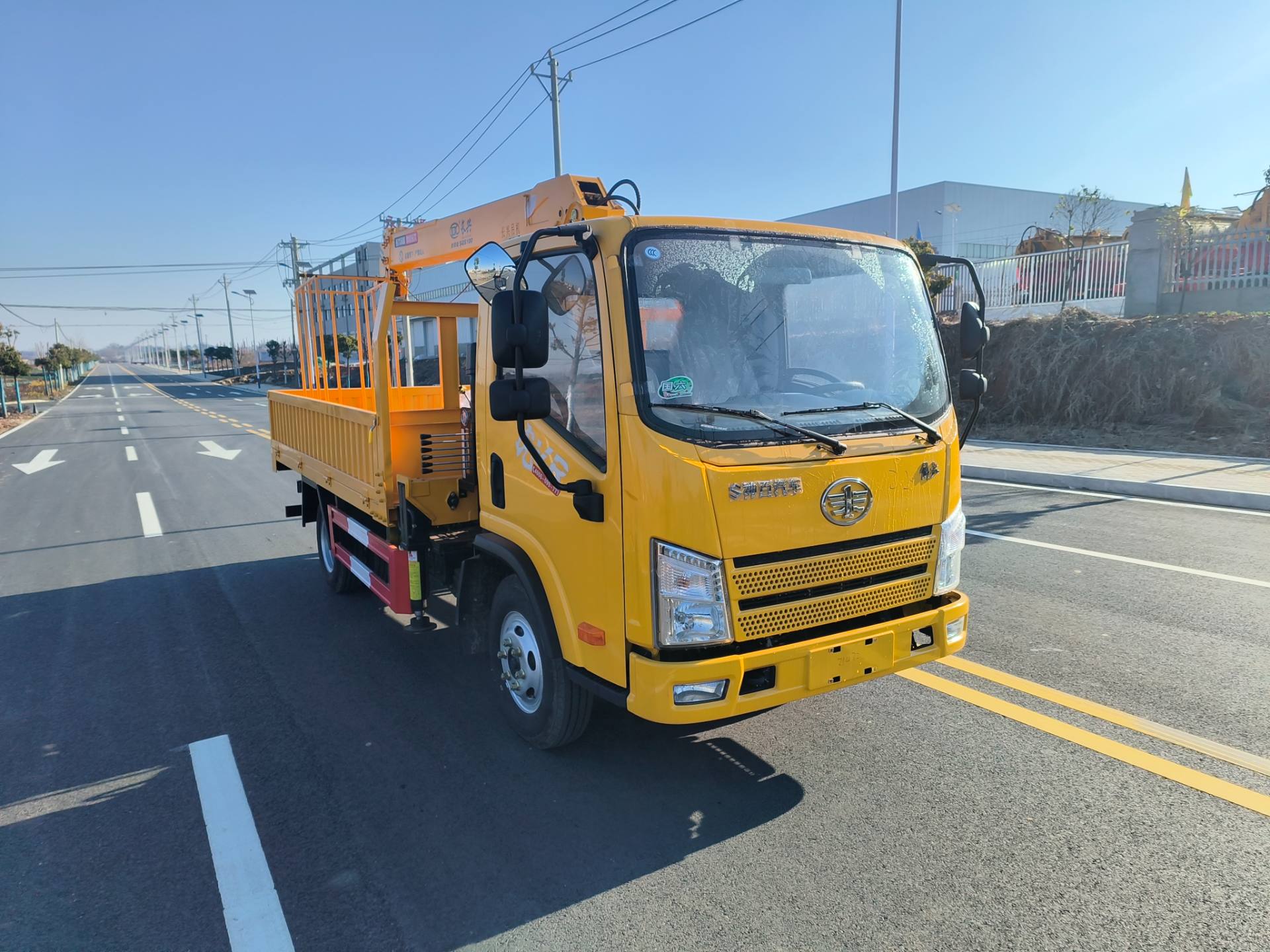 解放藍牌全國可上戶圖片展示2