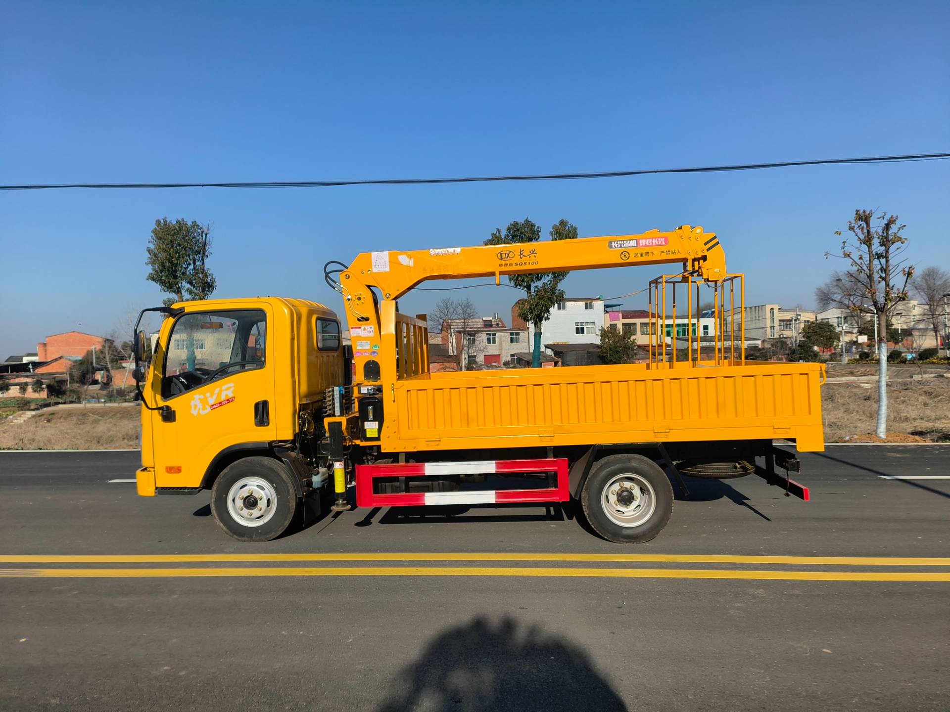 解放藍牌全國可上戶圖片展示6