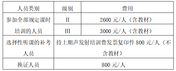 47ba3a24-f872-4ed9-8ca9-fc237d593287.png